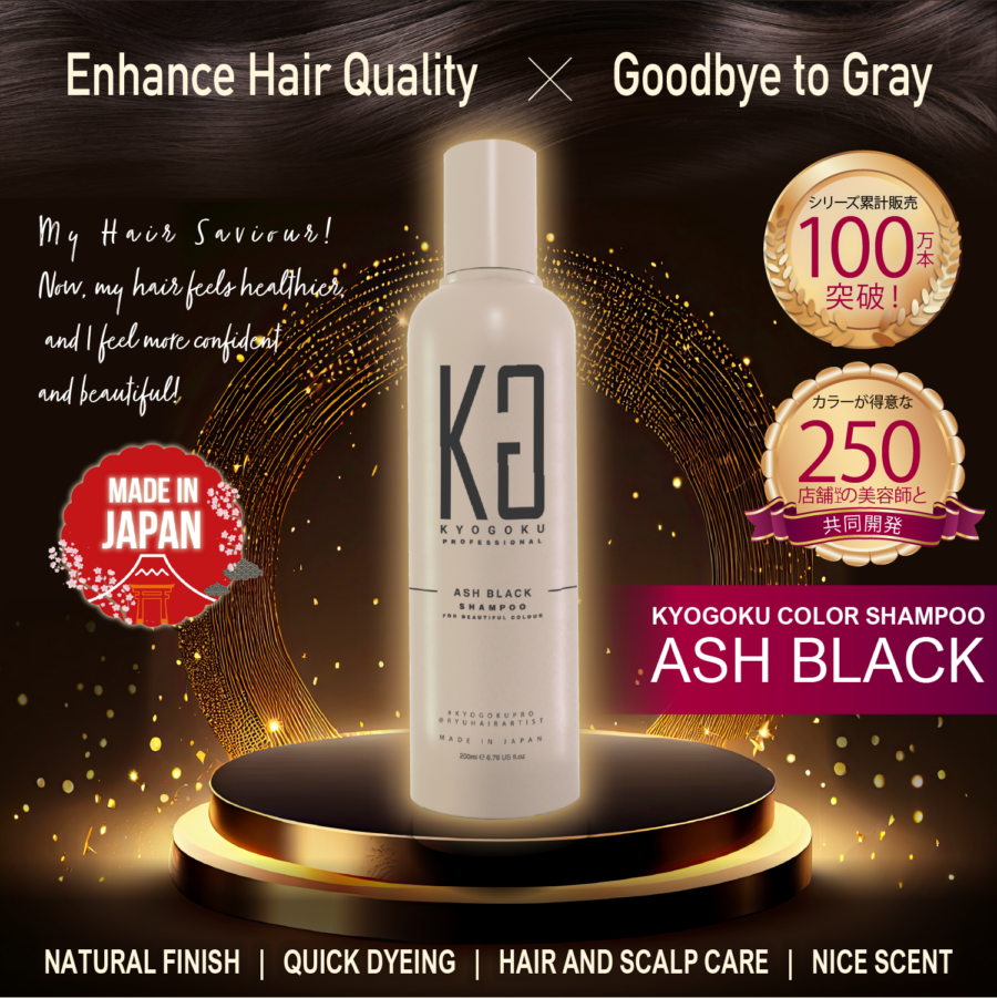 Kyogoku Color Shampoo Ash Black - Image 11