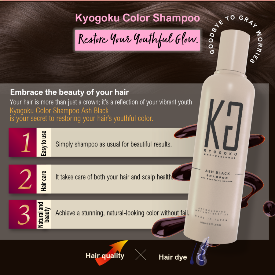 Kyogoku Color Shampoo Ash Black - Image 2