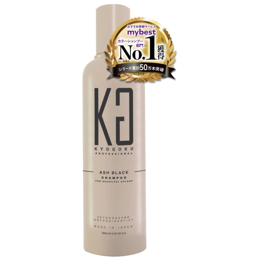 Kyogoku Color Shampoo Ash Black