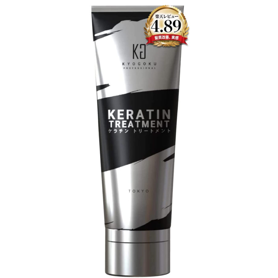 Kyogoku Keratin Treatment