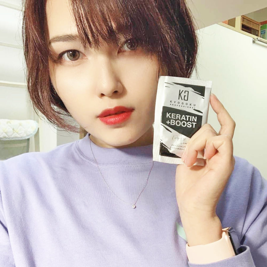 Kyogoku Keratin +Boost - Image 4