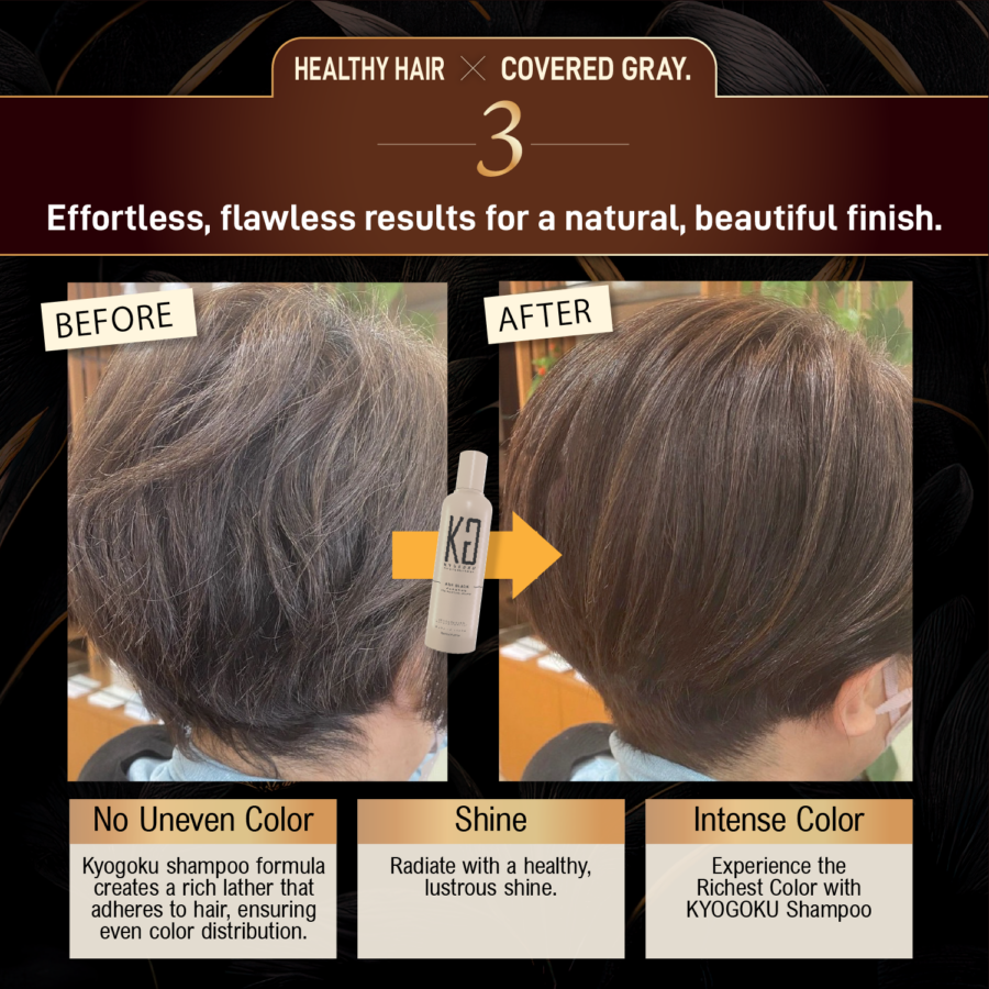Kyogoku Color Shampoo Natural Brown - Image 11