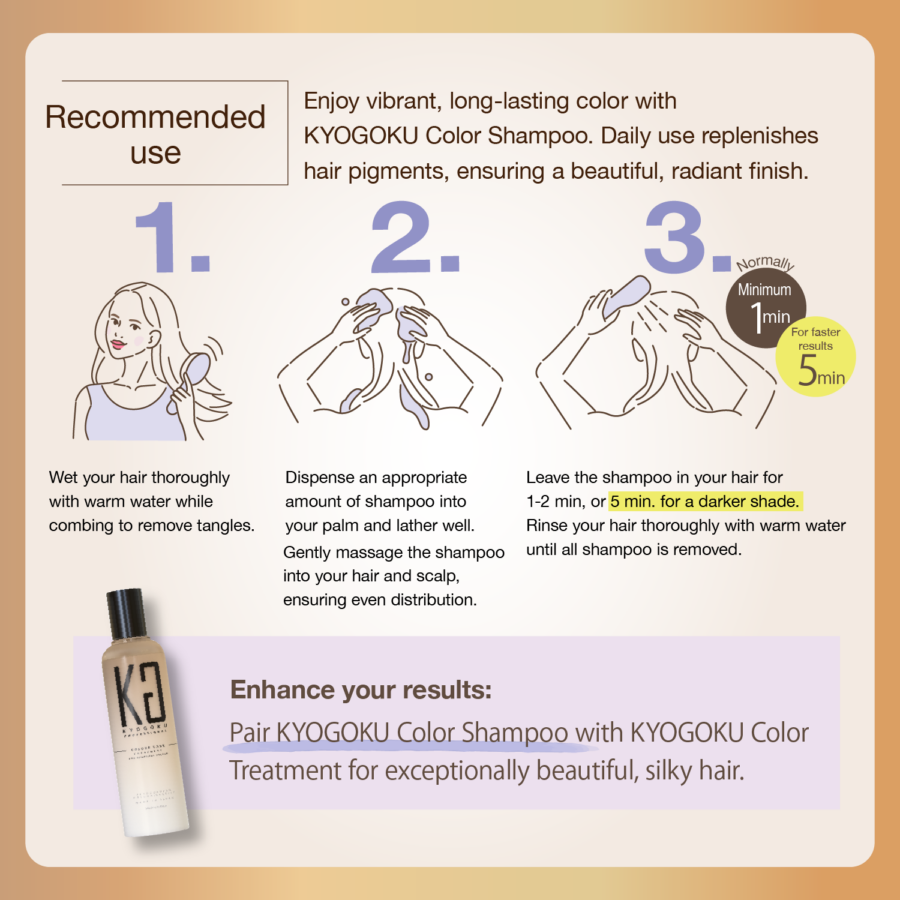 Kyogoku Color Shampoo Natural Brown - Image 14