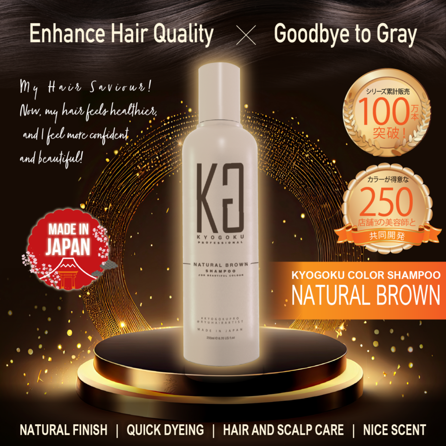 Kyogoku Color Shampoo Natural Brown - Image 4