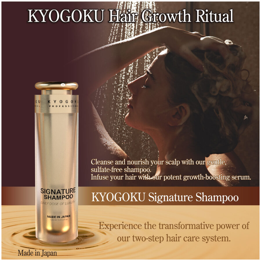 Kyogoku Signature Shampoo - Image 2