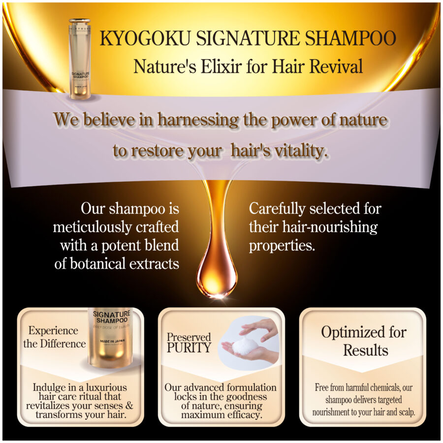 Kyogoku Signature Shampoo - Image 10