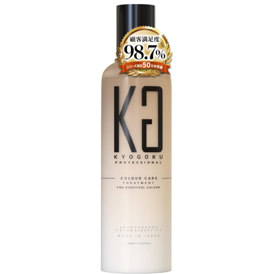 Kyogoku Color care Treatment
