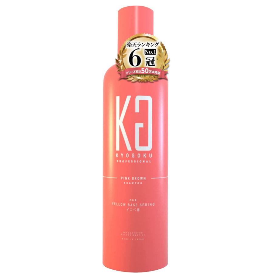 Kyogoku Color Shampoo Pink Brown