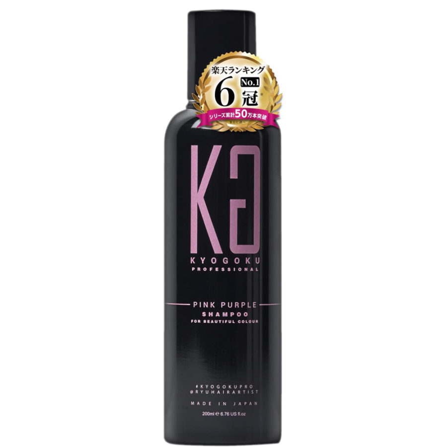 Kyogoku Pink Purple Shampoo PP