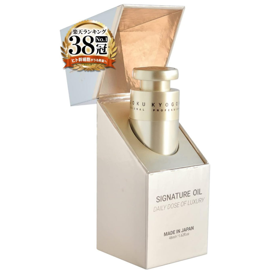 Kyogoku Signature Oil